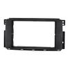 tomzz Audio 2451-037 Double DIN Radio Faceplate Compatible with Smart