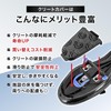 Geartle SPD-SL System Soft Easy to Wear Binding Pedal Anti-Slip