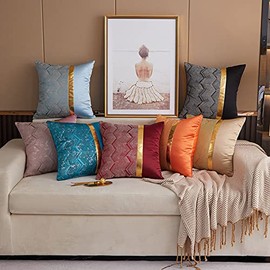 YunJeude Cushion Cover 45 45 Scandinavian Set of 2 Stylish Cute Soft Luxurious Modern Pattern Simple Zipper Decorative Gold Synthetic Leather Interior Room Decor Sofa Cushion Cover (Pink,45x45)