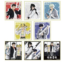 Kaiju No. 8 Trading Mini Shikishi Water Gun Version, Box of 8
