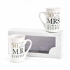 50 Years Mr & Mrs Mugs Amore Mug Set In