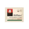 Galleria Jeonggwanjang Hongsam Pill Plus (210mg, 150 pills) / 갤러리아
