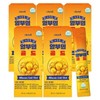 Gold Albumin Liquid Stick Drinkable High Content Egg White Vitamin