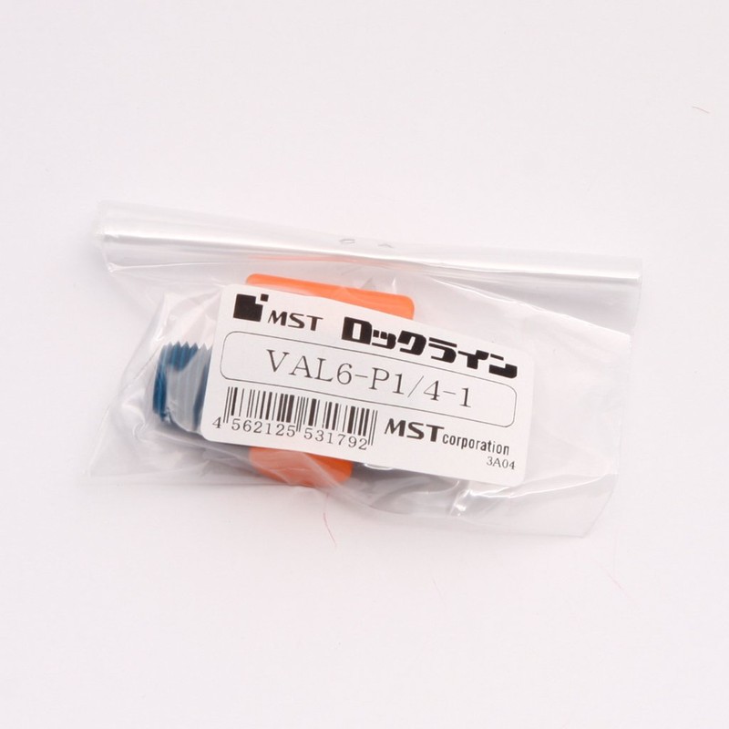 (株)MSTコーポレーション ロックラインバルブ VAL6-P1/4-1