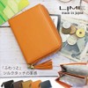 LIME L8222 Compact Wallet, Genuine Leather, Women's, Men's, Card, L-Shaped