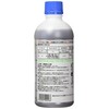 Maruwa Biochemical Lawn Herbicide MCPP Liquid, 16.9 fl oz (500