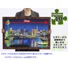 1000 Piece Jigsaw Puzzle Neon Genesis Evangelion Mosaic Art Rei