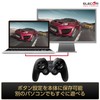 エレコム ゲームパッド USB 24ボタン MMO向け ブラック JC-DUX60BK