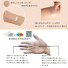 いびき防止テープ 口閉じテープ 鼻呼吸テープ 喉の乾燥防止・いびきの騒音を軽減 鼻呼吸促進 口臭を改善する 睡眠改善 口呼吸防止テープ いびき対策 口テープ