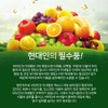 Jun's partner company High-dose nutritional supplement for the elderly, nutritional