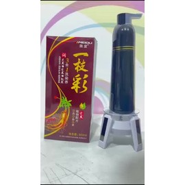 Shampoo Tinte Cubre Canas Natural Jengibre + Kit Aplicador F