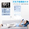 DFBL Wi-Fi 時計 デジタル時計 壁掛け 大型 LED 目覚まし時計 明るさ調節可能 月/日/温度/湿度/時刻表示