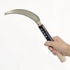 キンボシ(Kinboshi) ゴールデンスター 特選鋸鎌 (小目) 1571