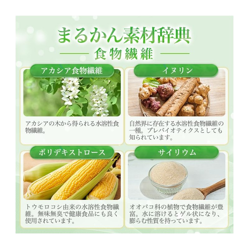 Ginza Marukan Yaseto 6.5 oz (186 g), 0.1 oz (3