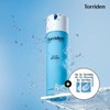 Divein For Men Low Molecular Hyaluronic Acid All-in-One 200g +