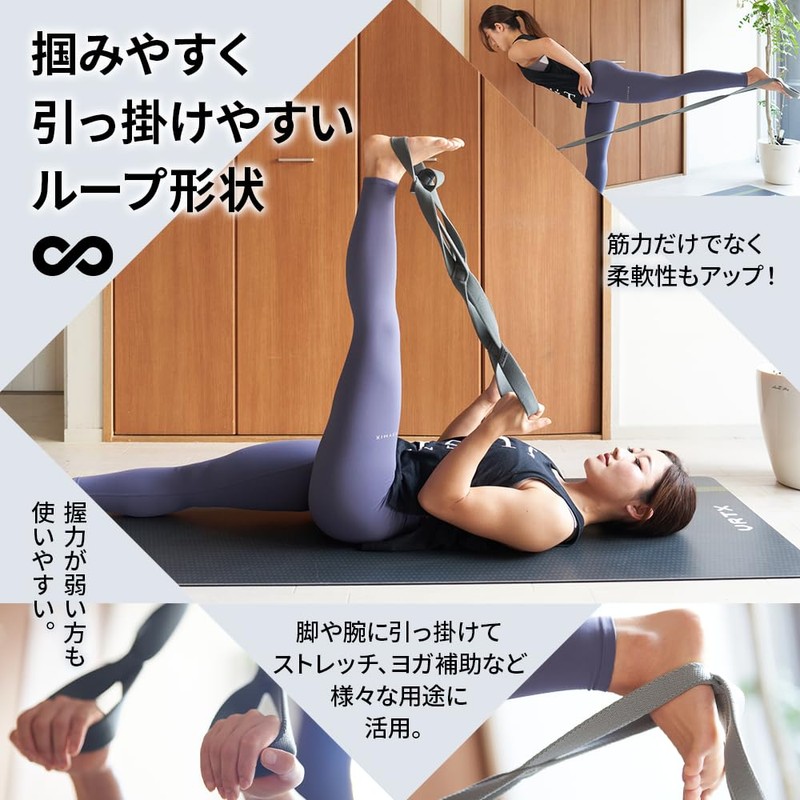 VRTX Multi-Band Stretch Band, Muscle Training, Multi-Loop Shape, Good Elasticity,