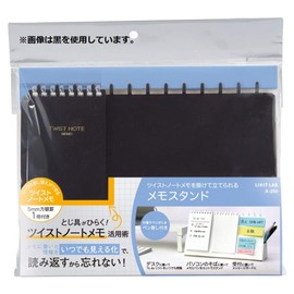 LIHIT LAB Memo Stand Twist Note Ring Note Size White A250-24