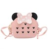 WISHOW Shoulder Bag, Mini Bag, Small, Girls, Elementary School Students,