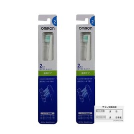 Genuine Product Set of 2 Replacement Brush for Electric Toothbrushes, Perimeter Care Brush Type 2 (2 Pieces) SB-182 (White, Set of 2) [Total of 4 Pieces]