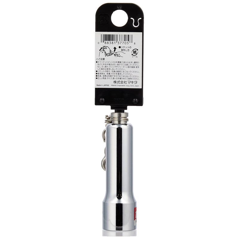 Makita Corporation tahusokettobitto DX 19 mm A – 52772
