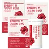 Foodology Choleology Cut Diet Lactic Acid Bacteria Short-Term Red Can 20 Capsules 3 Cans 1 Month Supply / 푸드올로지 콜레올로지 컷 다이어트 유산균 단기간 빨간통 20캡슐 3통 1개월분