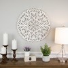 Northlight 24" Brushed Antique White Damask Round Wall Panel