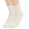 TC The Cheers Snuggle Socks - Extremely Cozy Terry Fluffy