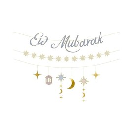 Eid Mubarak Banner – 2m Ramadan Wall Decoration, Hanging Party Backdrop for Eid Celebration