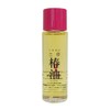 Takada Seiyusho Mihara Camellia Oil, 1.4 fl oz (40 ml)