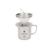 Snow Peak PR-880 Field Coffee Master