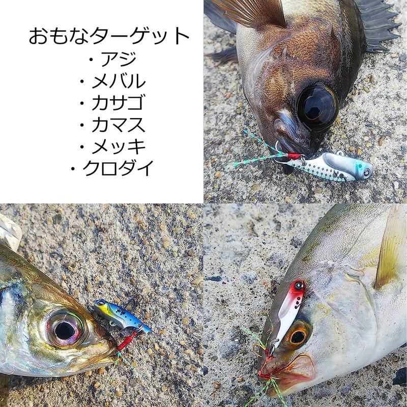 Abu Garcia SSMT1.5G Micro Iron Plate 1.5g Pink Silver (PKSV)