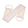 Loofah Back Scrubber and Dry Brush with Massage Nodes -