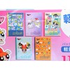 Powerpuff Girls B5 Notebook, 5 Bunch, Lightweight Paper Notebook