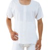 Kobess CH-1 Men's Crepe Open Front Short Sleeve White