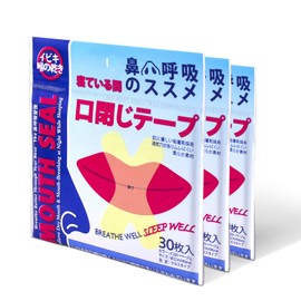 Anloma 90枚 口閉じテープ 通気性 口呼吸防止テープ 鼻呼吸促進 いびき防止テープ 睡眠の質を改善する 喉の乾燥防止 いびきを軽減する