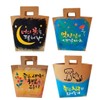 Hottracks Making a Stencil Kraft Bag - 5. I'll Be a Good Friend / 스텐실 크라프트 가방 만들기-5.좋은친구가되어줄께
