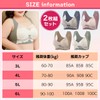 YasYouRi Slim-Looking Bra, Comfortable Wear, Non-Wire, Large Size, High Armpit