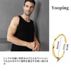 Yooping Women's Bracelet, Bangle, Men's Bangle, Common to Men, Women's,
