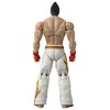 Tekken 40671 Action Figure 17 cm Kazuya Mishima Bandai Game
