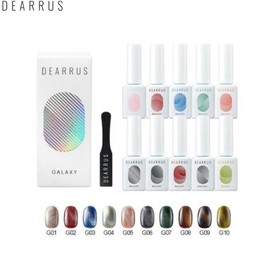 DEARRUS Galaxy Gel Nail & Magnet Set 2items, Color:G09. Virgo