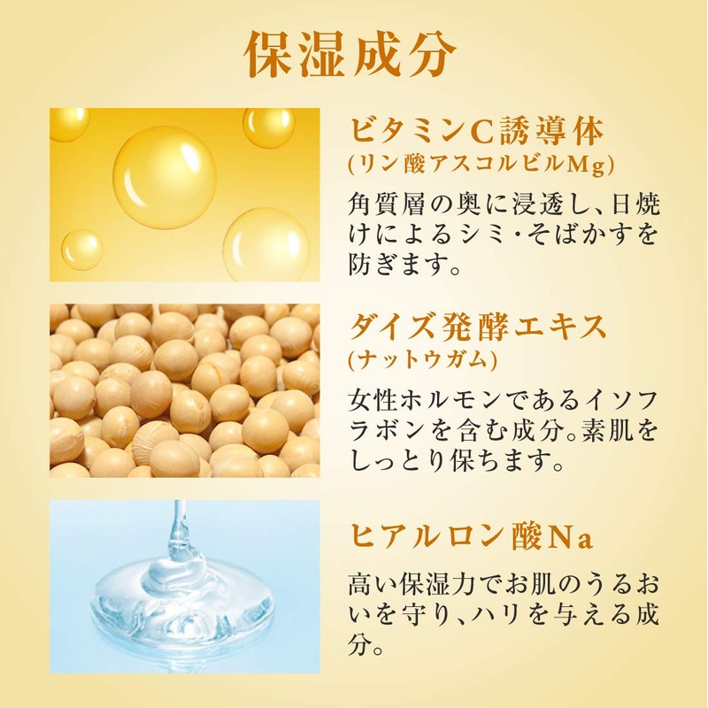 Foundation Whitening Pact C 140 Natural Refill (Powder Foundation Vitamin