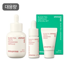 Innisfree [이니스프리]블랙티 유스 인핸싱 앰플 대용량 단품 세트 [Innisfree] Black Tea Youth Enhancing Ampoule Large Size Single Set