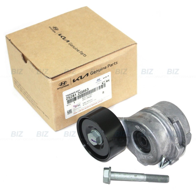 Hyundai, Kia GENUINE OEM Belt Tensioner for Sonata 11-15 Optima