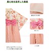 SHELISTEN Hakama, Romper, Baby Clothes, Girls, 100th Day Celebration, Socks