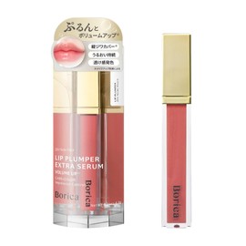 Borica Lip Plumper, Extra Serum Plumper, Serum, Tint, Gloss [204 Nude Peach]