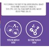 Chong Kun Dang Calcium & Magnesium Vitamin D Zinc Chewable