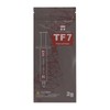 Thermalright TF7 Thermal Paste - 12.8W/m.k Heatsink Compound 2 Gram
