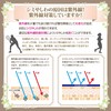 [Patent Based on Comfortable 3d Construction] dramatic. Even Talk You