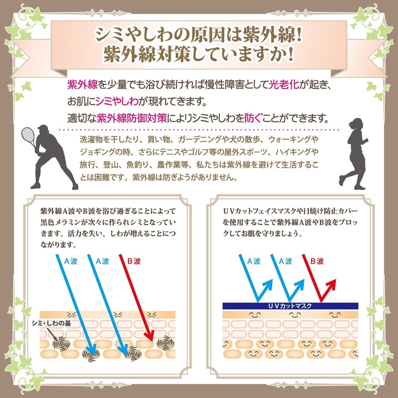 [Patent Based on Comfortable 3d Construction] dramatic. Even Talk You