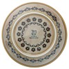 Marusan Kondo 21818 Plate, S, Flower and Olive, Folk Art,